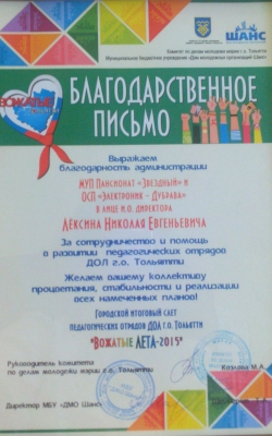 g12